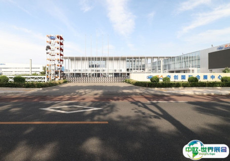 北京亦创国际会展中心会展中心图片