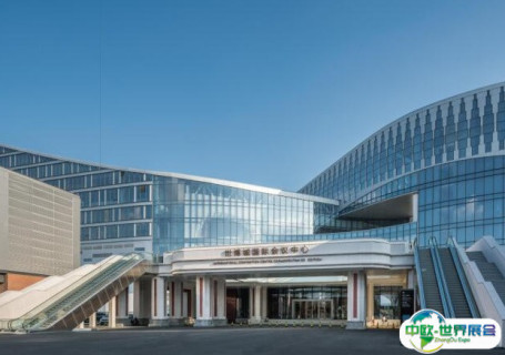 青岛世界博览城会展中心图片
