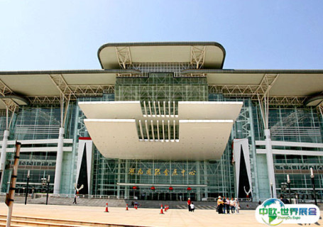 长沙国际会展中心会展中心图片