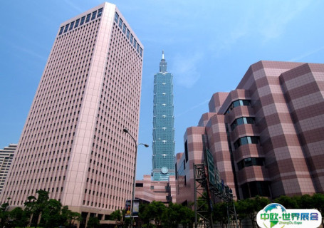 台湾台北世界贸易中心会展中心图片