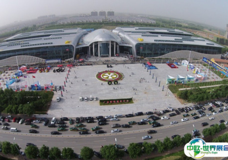 广饶国际博览中心会展中心图片