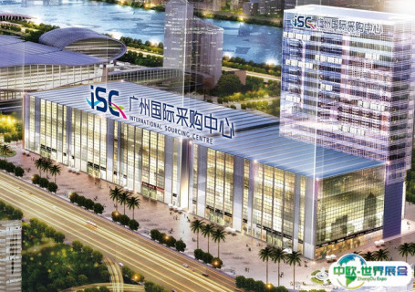 广州琶洲国际采购中心会展中心图片