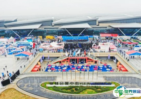 榆林科创新城市会展中心会展中心图片