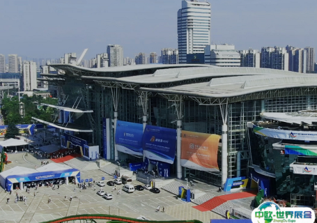 湖南国际会展中心（芒果馆）会展中心图片