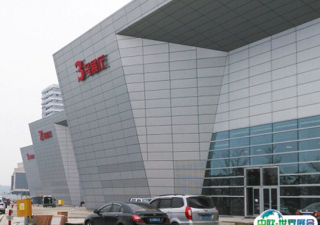 广东珠西国际会展中心会展中心图片