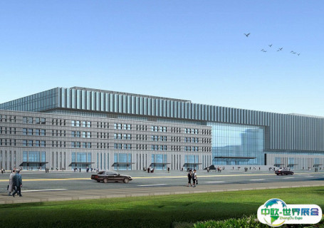 上海世博中心会展中心图片