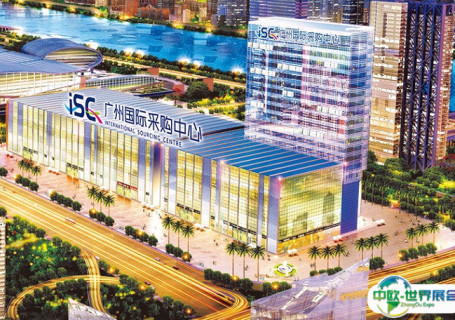 广州琶洲国际采购中心会展中心图片