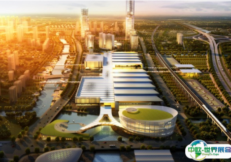 绍兴国际会展中心会展中心图片