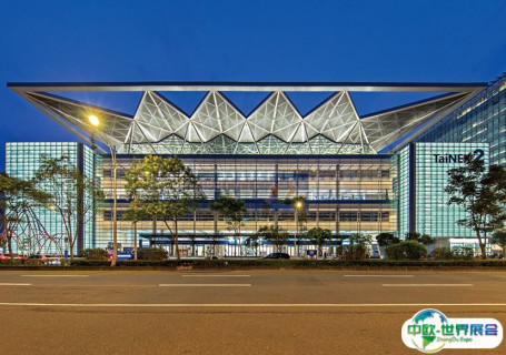 台湾台北贸易中心南港展览馆会展中心图片