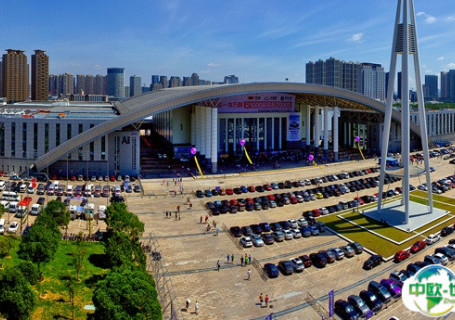 宁波国际会展中心会展中心图片