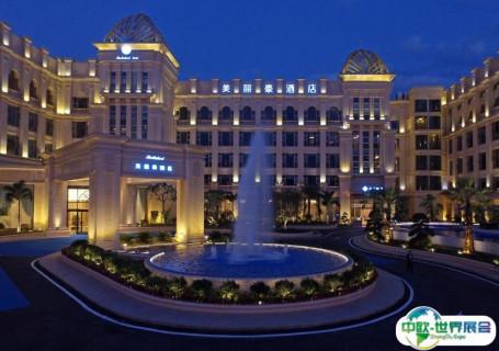 广州美丽豪酒店（番禺店）会展中心图片