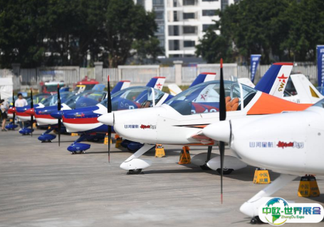 珠海国际航展中心会展中心图片