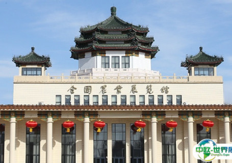 北京全国农业展览馆会展中心图片