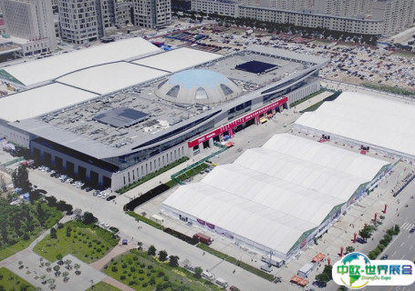 内蒙古国际会展中心会展中心图片