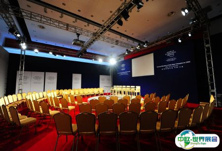 大连世界博览广场会展中心图片