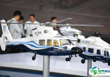 珠海国际航展中心会展中心图片