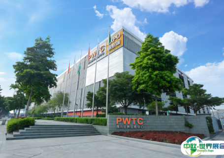 广州保利世贸博览馆会展中心图片