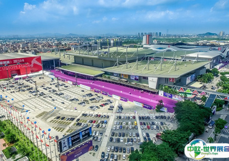 广东现代国际展览中心会展中心图片