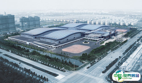 昆山国际会展中心会展中心图片