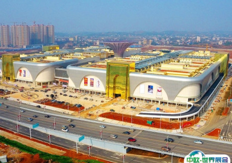 邵东国际商贸城会展中心图片