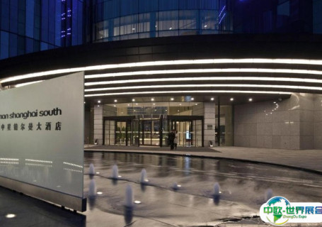 上海中星铂尔曼酒店会展中心图片