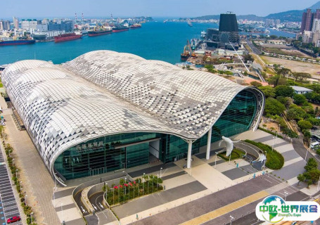 台湾高雄会展馆会展中心图片