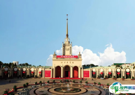 北京展览馆会展中心图片