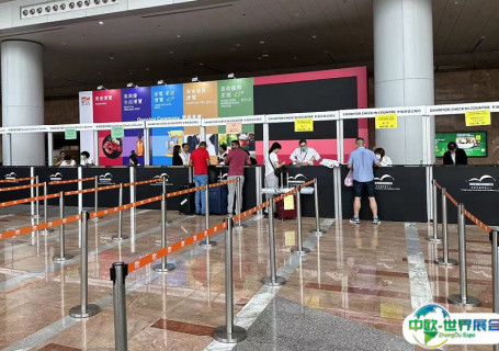 香港会议展览中心会展中心图片