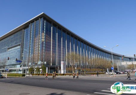 北京国家会议中心会展中心图片