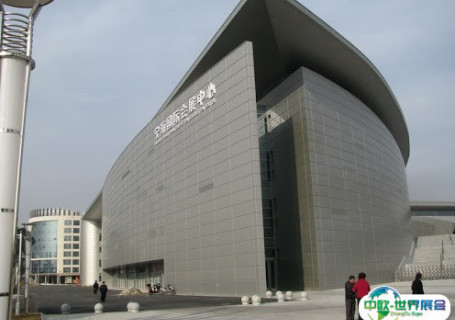 宁波宁海国际会展中心会展中心图片