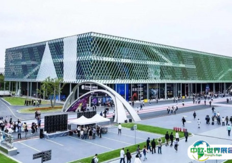 杭州云栖小镇会展中心图片