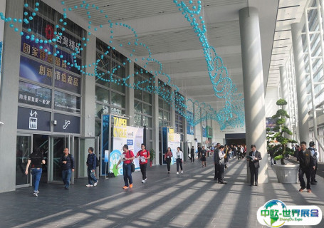 台湾台北贸易中心南港展览馆会展中心图片