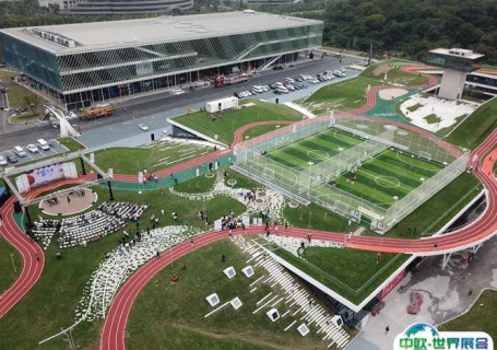 杭州云栖小镇会展中心图片