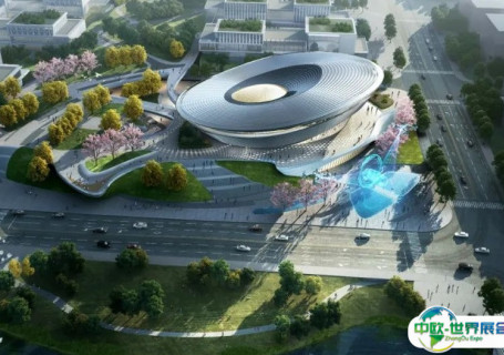 西部（重庆）科学城会展中心图片