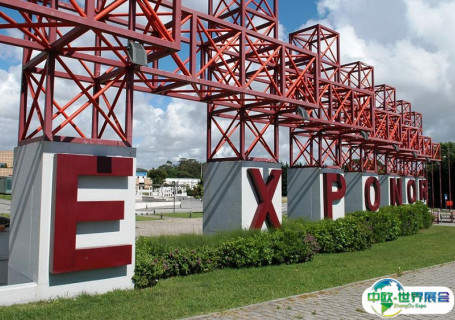 葡萄牙波尔图国际会展中心会展中心图片