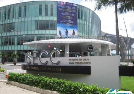 越南胡志明西贡会展中心会展中心图片