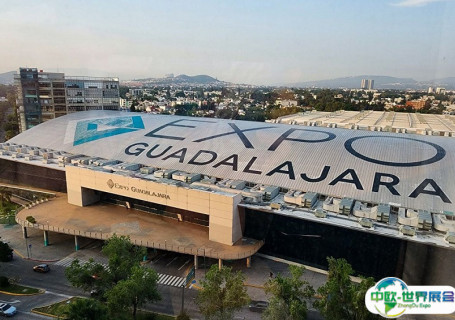 墨西哥瓜达拉哈拉会展中心会展中心图片