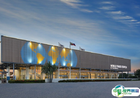 菲律宾马尼拉世界贸易中心会展中心图片
