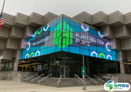 美国底特律亨廷顿广场会展中心会展中心图片