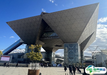 日本东京有明国际会展中心会展中心图片