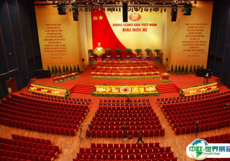 越南河内国际展览中心会展中心图片