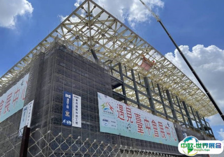 台湾大台南会展中心会展中心图片