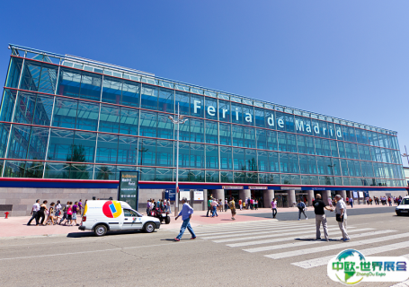 西班牙马德里国际会展中心会展中心图片