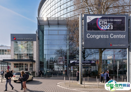 德国法兰克福国际会展中心会展中心图片
