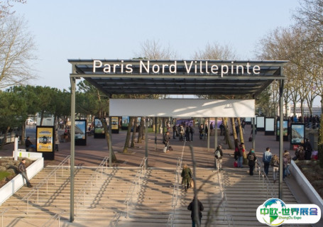 法国巴黎北郊维勒班展览中心会展中心图片