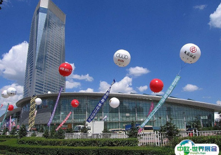 哈尔滨国际会展中心会展中心图片