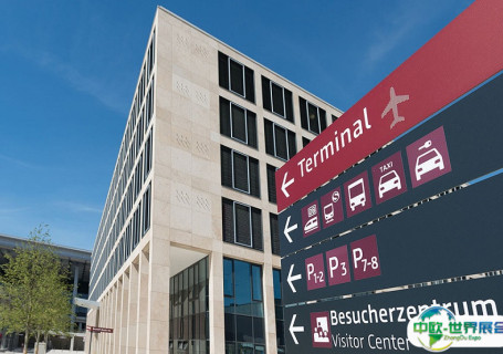 德国柏林机场会展中心会展中心图片