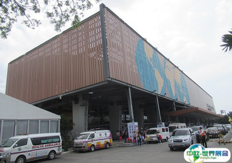 菲律宾马尼拉世界贸易中心会展中心图片