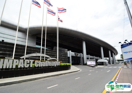 泰国曼谷IMPACT会展中心会展中心图片