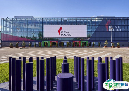 西班牙马德里国际会展中心会展中心图片